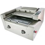 HOT MELT INBINDMACHINE MET DOORLOPENDE KAFT TB-920V 
